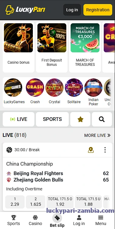 LuckyPari Betting markets odds screen